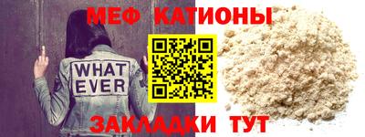 мдпв Пыть-Ях