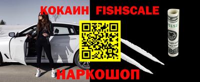 mdpv Пенза