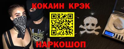 мдпв Первоуральск