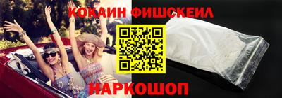 mdpv Пенза