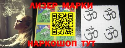 мдпв Первоуральск