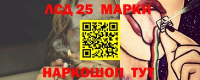 mdpv Пенза