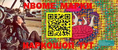 мдпв Первоуральск