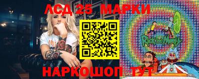 мдма Партизанск