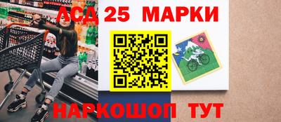 мдпв Первоуральск
