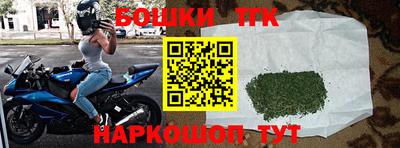 mdpv Пенза