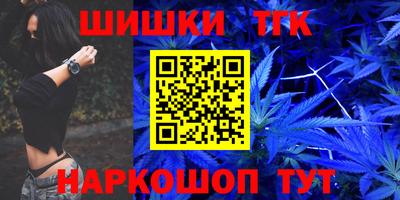 mdpv Пенза
