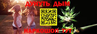 mdpv Пенза