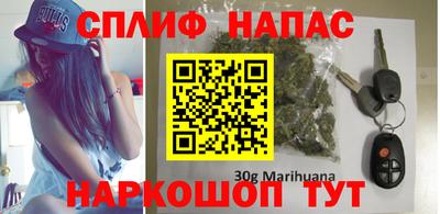 mdpv Пенза