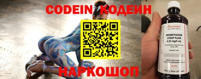 мдпв Первоуральск