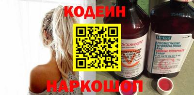 мдма Партизанск