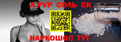мдпв Первоуральск