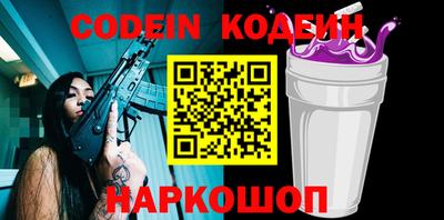 мдпв Первоуральск
