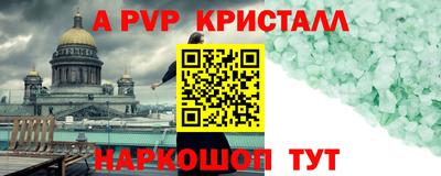 мдпв Первоуральск