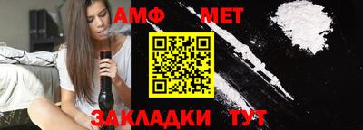 mdpv Пенза