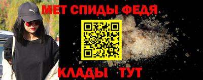 мдпв Первоуральск