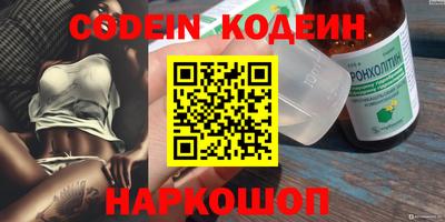 mdpv Пенза