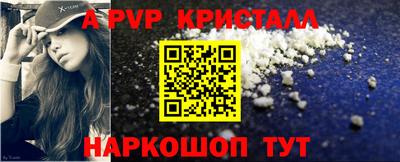 мдпв Первоуральск