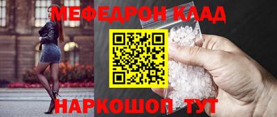 мдпв Первоуральск